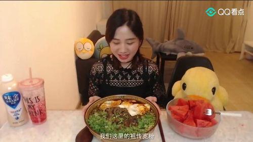 西瓜娱乐吃瓜君